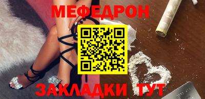 эйфоретик Бугуруслан