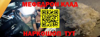 spice Бузулук