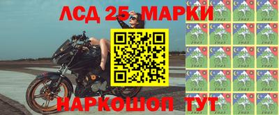 эйфоретик Бугуруслан