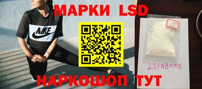 эйфоретик Бугуруслан