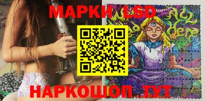 эйфоретик Бугуруслан