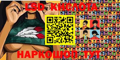 мефедрон мука Будённовск