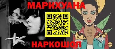 spice Бузулук