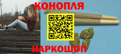 эйфоретик Бугуруслан