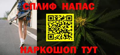 эйфоретик Бугуруслан