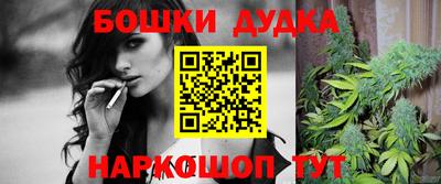 эйфоретик Бугуруслан