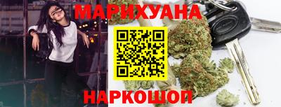 мефедрон мука Будённовск