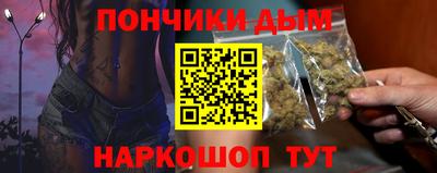 spice Бузулук