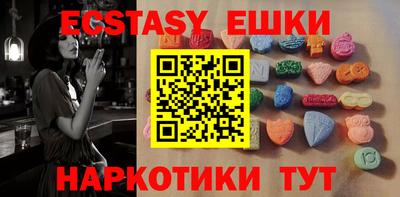 spice Бузулук