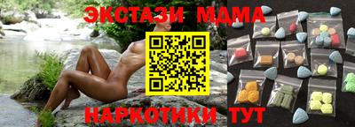spice Бузулук