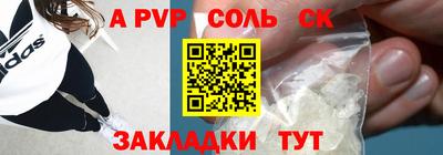эйфоретик Бугуруслан