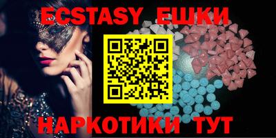 мефедрон мука Будённовск