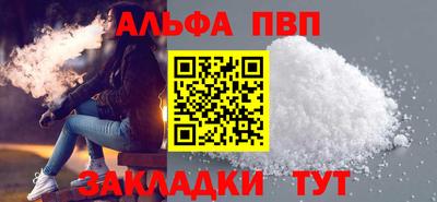 эйфоретик Бугуруслан