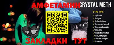 эйфоретик Бугуруслан