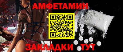 мефедрон мука Будённовск