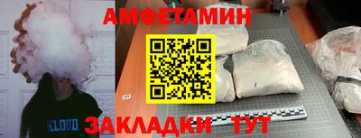 эйфоретик Бугуруслан
