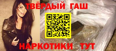 мефедрон мука Будённовск
