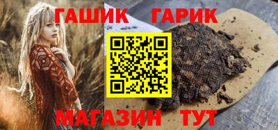 эйфоретик Бугуруслан