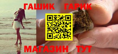 spice Бузулук