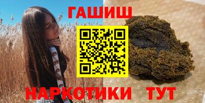 spice Бузулук