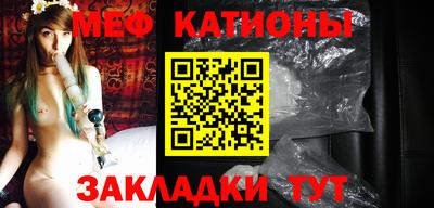 spice Бузулук