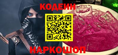 spice Бузулук